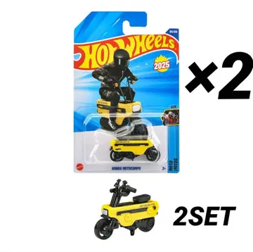 핫휠 모토콤포 2대