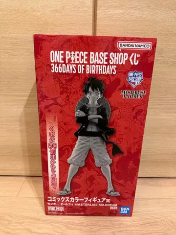 [ 당일 발송 ] 원피스 366DAYS 복권 코믹스 컬러 피규어상 루피
