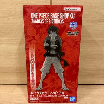 [ 당일 발송 ] 원피스 366DAYS 복권 코믹스 컬러 피규어상 루피