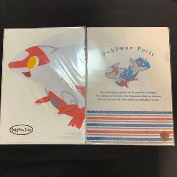 라티아스 라티오스 A4 클리어 파일