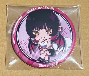 익명 배송 ] CR하고 있었던 캔뱃지 sitetampo 9