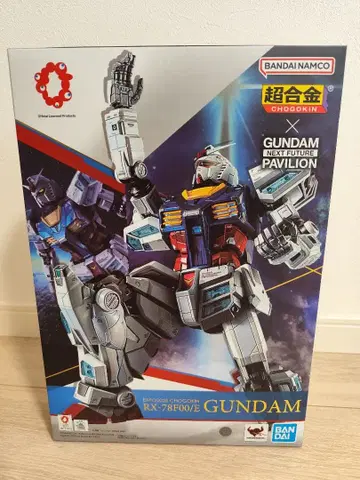 미개봉 새상품 EXPO 2025 초합금 RX-78F00/E 건담 한정품