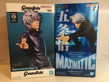 [ 미개봉품 ] 주술회전 고죠 사토루 피규어 2개 세트