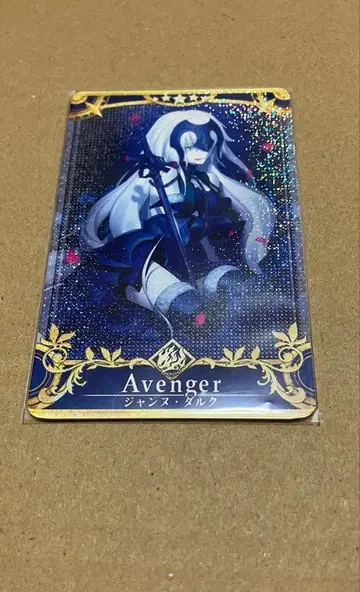 fgoac 잔느 알타 최종 재림 페이탈