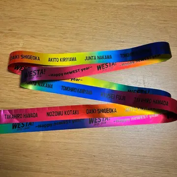 WESTA! 은색 테이프 풀 사이즈 1개 west. 은테