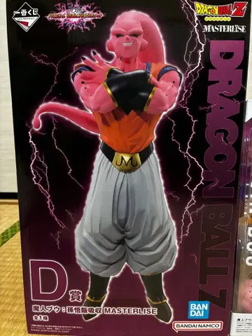 드래곤볼 Z 마인 부우 D상 피규어