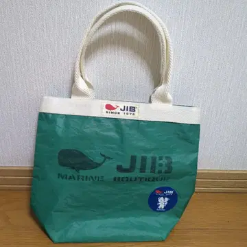 JIB 마린 토트백 그린