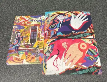 극장판 모노노케 히네즈미 사용 완료 무비티켓 3장 세트