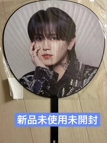 미사용 새상품 JO1 시로이와 루키 JO1DER SHOW 도쿄돔 부채