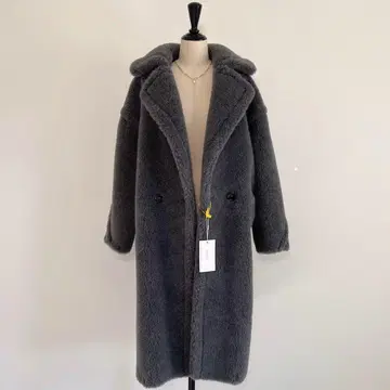미사용 새상품 베어 롱 코트 테디 코트 그레이