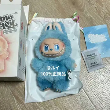 러브브 에너지 시리즈 봉제 인형 펜던트 스카이블루 hope 희망