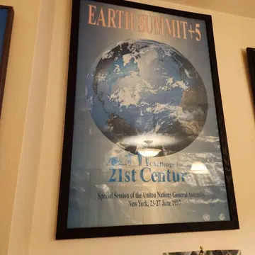 EARTH SUMMIT +5 포스터 1997년