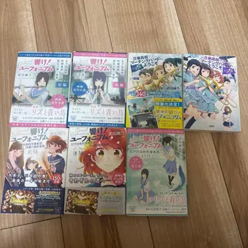 울려라! 유포니엄 시리즈