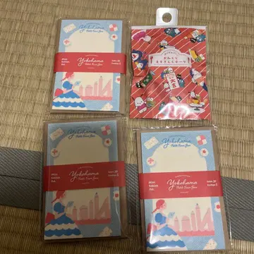 후루카와 시코 오미쿠지 마스키구 테이프*1+미니 레터 세트 푸치푸르*3