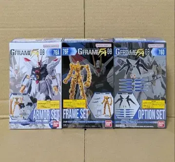 기동전사 건담 G 프레임 FA 08 스트라이크 프리덤 건담