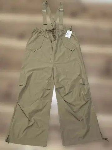 새상품 야마다야 살로펫