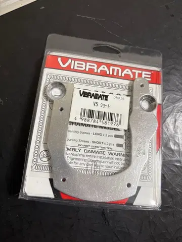 VIBRAMATE V5 Short