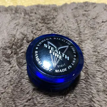 하이퍼 요요 스텔스 파이어