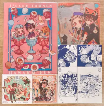 지박소년 하나코 군