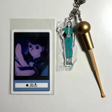 HUNTER x HUNTER 이르미 USJ 유니버셜 콜렉터블 키체인