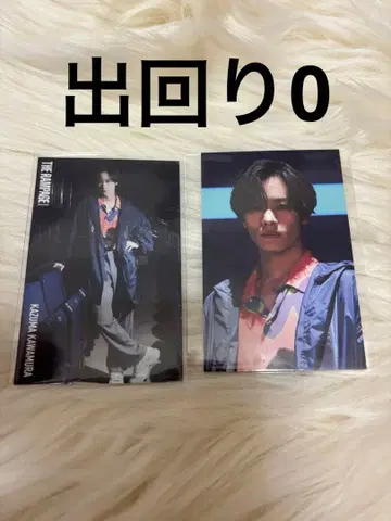 THE RAMAPGE 란페 카와무라 카즈마 트레이딩 카드 츠나게키즈나