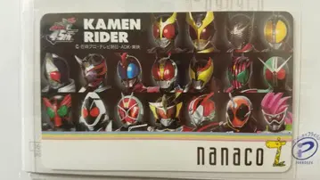 헤이세이 가면라이더 한정판 nanaco 카드