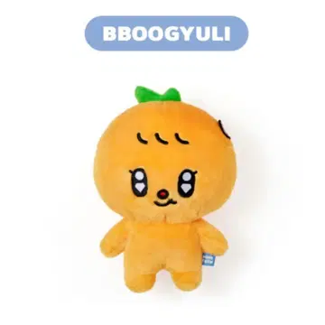 SEVENTEEN MINITEEN 푸규리 봉제 인형