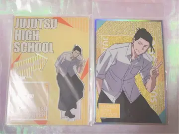 주술회전 게토 스구루 쥬쥬 탐방 아크릴 스탠드 홀로 색지