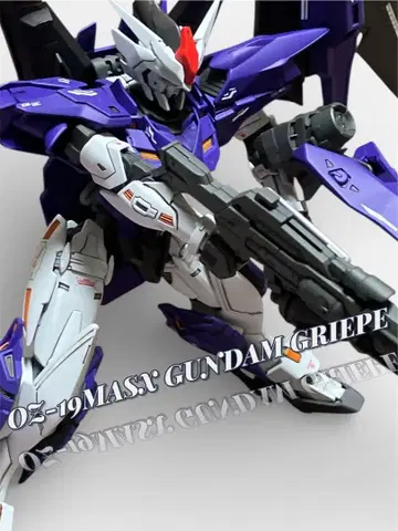 HG 1/144 OZ-19MASX 건담 그리프 전체 페인팅 완성품