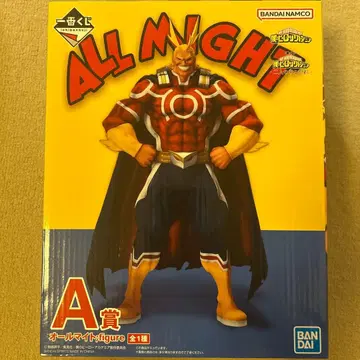 나의 히어로 아카데미아 올마이트 제일복권 A상 피규어