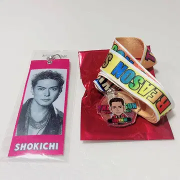 SHOKICHI 2세트