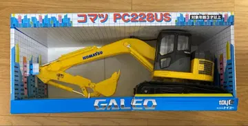 코마츠 PC228US 굴삭기 완구