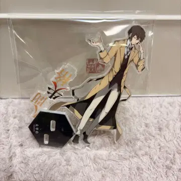 문호 스트레이독스 영 에이스 부록 아크릴 스탠드 다자이 오사무