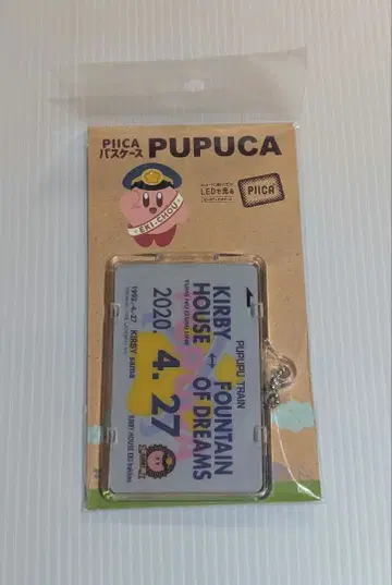 별의 커비 푸푸푸 기차 PIICA 패스 케이스 PUPUCA 커비