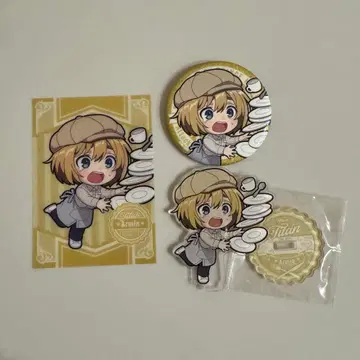 진격의 거인 알민 프린스 호텔 3종 세트