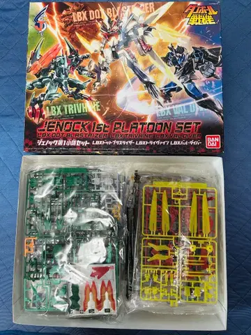 골판지 전기 WARS 제노크 제1소대 세트 LBX 도트 브라스 라이저 외