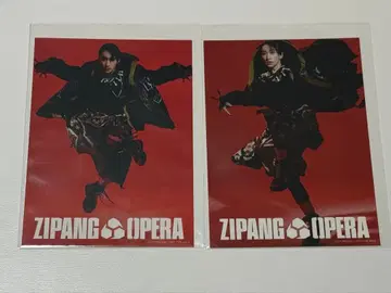 ZIPANG OPERA 후쿠자와 유우 ZERO 브로마이드