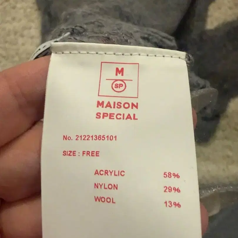 6번째 상품 이미지