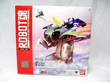 #반다이 #ROBOT혼 #SIDE #AB #포우 #성전사단바인