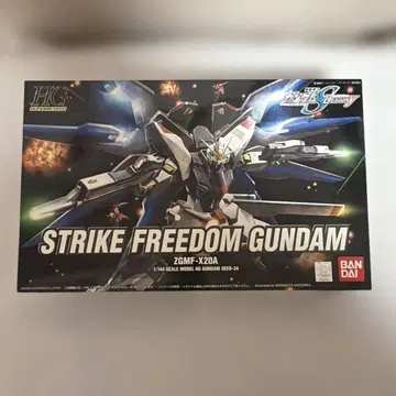 건담 SEED Destiny 스트라이크 프리덤 건담