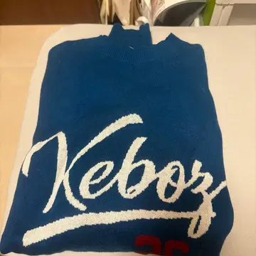 Keboz 로고 파랑 트레이닝복