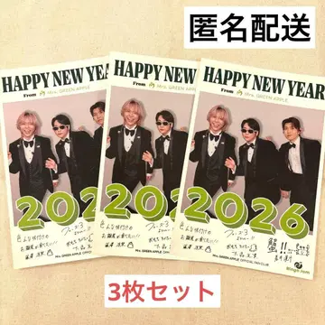 Mrs. GREEN APPLE 2026년 연하장 미세스 그린애플