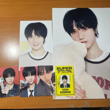 superjunior 스주 시즌 그리팅 2026 예성