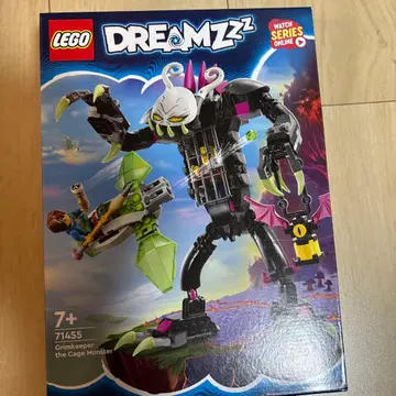 LEGO DREAMZzZ Grimkeeper 71455