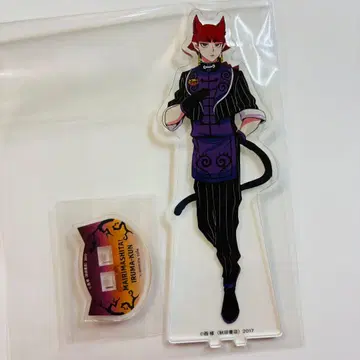 마계의 왕자! 이루마 군 애니메이트 카페 오페라 아크릴 스탠드