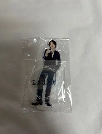 류구조 토미타 유키 아크릴 스탠드