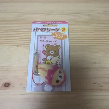 리락쿠마 파페클린 2 스트랩