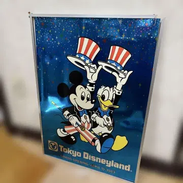 액자 포함 도쿄 디즈니랜드 그랜드 오픈 1983년 포스터