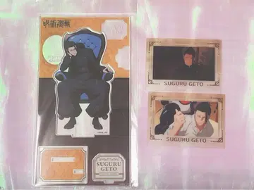 주술회전 게토 스구루 옥좌 아크릴 스탠드 클리어 카드 로프트