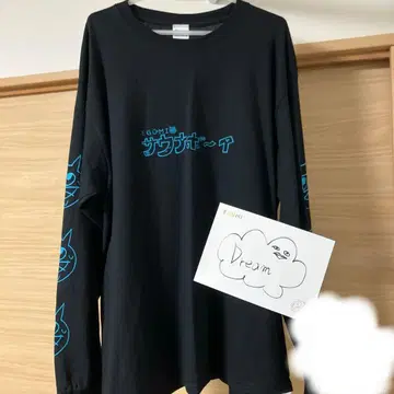 에구치 타쿠야 egumi 사우나 보이 롱 슬리브 T셔츠 블랙